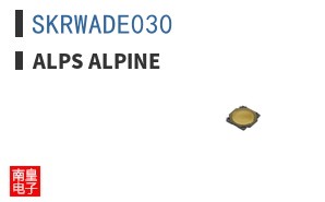 SKRWADE030 ͼƬ
